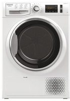 Hotpoint nt m11 82xb it Asciugatrici Elettrodomestici