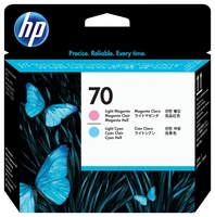 Hp hewlett packard c9405a n70 test mag chiar/ciano chiar 70 Materiale di consumo Informatica