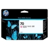 Hp hewlett packard c9455a n70 ink jet magenta chiaro 70 Materiale di consumo Informatica