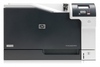 Hp hewlett packard color laserjet cp5225n hp color laserjet prof.cp5225n COLOR LASERJET CP5225N Stampanti - plotter - multifunzioni Informatica