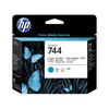Hp hewlett packard hp cart ink 744 ciano + nero foto Materiale di consumo Informatica
