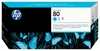 Hp hewlett packard hp no 80 cyan printhead,  ww 80 Materiale di consumo Informatica