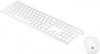Hp hewlett packard hp pavilion wireless keyboard and mouse 800 HP Pavilion Wireless Keyboard and Mouse 800 Componenti Informatica