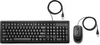 Hp hewlett packard hp wired keyboard and mouse 160 HP Wired Keyboard and Mouse 160 Componenti Informatica