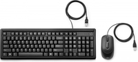 Hp hewlett packard hp wired keyboard and mouse 160 HP Wired Keyboard and Mouse 160 Componenti Informatica