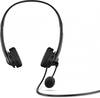 Hp hewlett packard hp wired usb-a stereo headset accessori consumer Cuffie / auricolari wireless Audio - hi fi