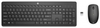 Hp hewlett packard kit mouse e tastiera wireless hp 235 kit mouse e tastiera wireless 235 Kit Mouse e Tastiera wireless HP 235 Componenti Informatica