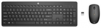 Hp hewlett packard kit mouse e tastiera wireless hp 235 kit mouse e tastiera wireless 235 Kit Mouse e Tastiera wireless HP 235 Componenti Informatica