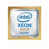 Hp hewlett packard kit processore intel xeon-gold 6242 Componenti Informatica