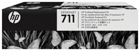 Hp hewlett packard kit sostit. testina 711 designjet 711 Materiale di consumo Informatica