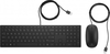 Hp hewlett packard pavilion wired keyboard and mouse 400 Pavilion Wired Keyboard and Mouse 400 Componenti Informatica