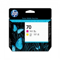 Hp hewlett packard testina di stampa hp 70,  magenta e giall 70 Materiale di consumo Informatica