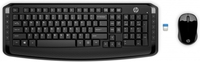 Hp hewlett packard wireless keyboard and mouse 300 tastiera e mouse hp 3ml04aa abz wireless 300 ner Wireless Keyboard and Mouse 300 Componenti Informatica