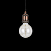 Ideal lux frida sp1 rame lampada a sospensione d 90 x h min 320 / max 2070 mm Luci & illuminazione Casa & cucina