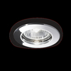 Ideal lux jazz fi cromo (conf. da 2 pz.) lampada da incasso d 73 x h 90 mmlampada da incas Luci & illuminazione Casa & cucina