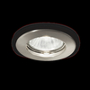Ideal lux jazz fi nickel (conf. da 2 pz.) lampada da incasso d 73 x h 90 mmlampada da inca Luci & illuminazione Casa & cucina