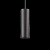 Ideal lux look sp1 d12 nero lampada a sospensione d 120 x h min 650 / max 2400 mm Luci & illuminazione Casa & cucina