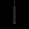 Ideal lux tube sp d4 nero lampada a sospensione d 40 x h min 500 / max 1900 mm Luci & illuminazione Casa & cucina