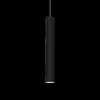 Ideal lux tube sp d6 nero lampada a sospensione d 60 x h min 650 / max 2130 mm Luci & illuminazione Casa & cucina