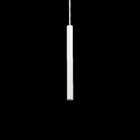 Ideal lux ultrathin sp d040 round bianco lampada a sospensione d 30 x h min 650 / max 2400 Luci & illuminazione Casa & cucina