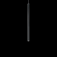 Ideal lux ultrathin sp d040 round nero lampada a sospensione d 30 x h min 650 / max 2400 m Luci & illuminazione Casa & cucina