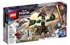 Lego attacco a nuova asgard tbd-lsh-batch-b1-2022 giocattolo Bambini & famiglia Console,  giochi & giocattoli