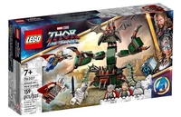 Lego attacco a nuova asgard tbd-lsh-batch-b1-2022 giocattolo Bambini & famiglia Console,  giochi & giocattoli