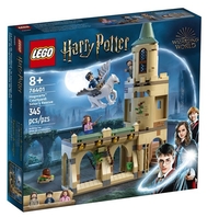 Lego cortile di hogwarts il salvataggio di sirius costruzioni lego 76401 harry potter Bambini & famiglia Console,  giochi & giocattoli