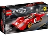 Lego costruzioni lego 76906 speed champions 1970 ferrari 512 m Bambini & famiglia Console,  giochi & giocattoli