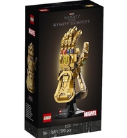 Lego guanto dell infinito giocattolo Bambini & famiglia Console,  giochi & giocattoli