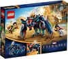 Lego l imboscata del deviant! Bambini & famiglia Console,  giochi & giocattoli