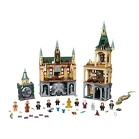 Lego la camera dei segreti di hogwarts La Camera dei Segreti di Hogwarts Bambini & famiglia Console,  giochi & giocattoli