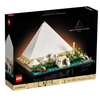 Lego la grande piramide di giza Bambini & famiglia Console,  giochi & giocattoli