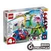 Lego spider man al laboratorio di doctor octopus costruzioni lego 10783 spidey spider Bambini & famiglia Console,  giochi & giocattoli