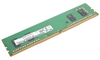 Lenovo ddr4 8gb 2933mhz udimm desktop memory - 4x70z78724 Componenti Informatica