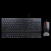 Lenovo essential wired keyboard and mouse combo it KEYBD KB MS COMBO ITALIAN Componenti Informatica