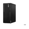 Lenovo rz7-pro-5750g 16gb 512gb ssd m.2 w11 pro Computers - server - workstation Informatica