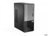 Lenovo v55t gen2 cezanne tower r5-5600g 8gb 512gb ssd m2 w11 pr Computers - server - workstation Informatica