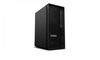 Lenovo xeon w1370p 3.6 ghz 8c / 2 x 8 gb ddr4 3 Computers - server - workstation Informatica