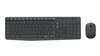 Logitech mk235 wireless keyboard / mouse combo grey-deu-2.4ghz-central Componenti Informatica