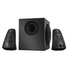 Logitech speaker systen z623 in Home audio speakers Audio - hi fi