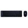 Logitech tastiera e mouse logitech 920 003721 mk220 wireless combo nero Componenti Informatica
