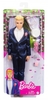 Mattel bambola mattel gtf36 barbie ken sposo Bambini & famiglia Console,  giochi & giocattoli