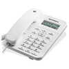Motorola telefono fisso ct202 bianco (con display) TELEFONO FISSO CT202 BIANCO (CON DISPLAY) Fissi/cordless Telefonia