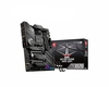 Msi mpg x570s edge max wifi Componenti Informatica