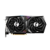 Msi rtx 3060 ti gaming x 8g lhr Componenti Informatica