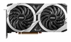 Msi vga msi radeon rx 6700 xt mech 2x 12g ddr6 192bit 1hdmi/3dp 230w Componenti Informatica