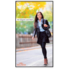 Nec pnhw861 monitor digital signage Monitor digital signage Tv - video - fotografia