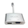 Nilox nx080200115 adat.mini dp-hdmi/vga adattatori NX080200115 Cavi - accessori vari Informatica