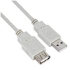 Nilox prolunga usb 2.0 a/a m-f 1.8mt 30pz NX090301107 Cavi - accessori vari Informatica
